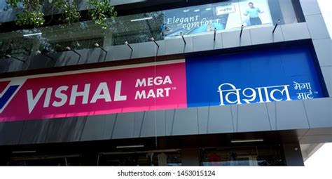 14 Vishal mega mart Images, Stock Photos & Vectors .